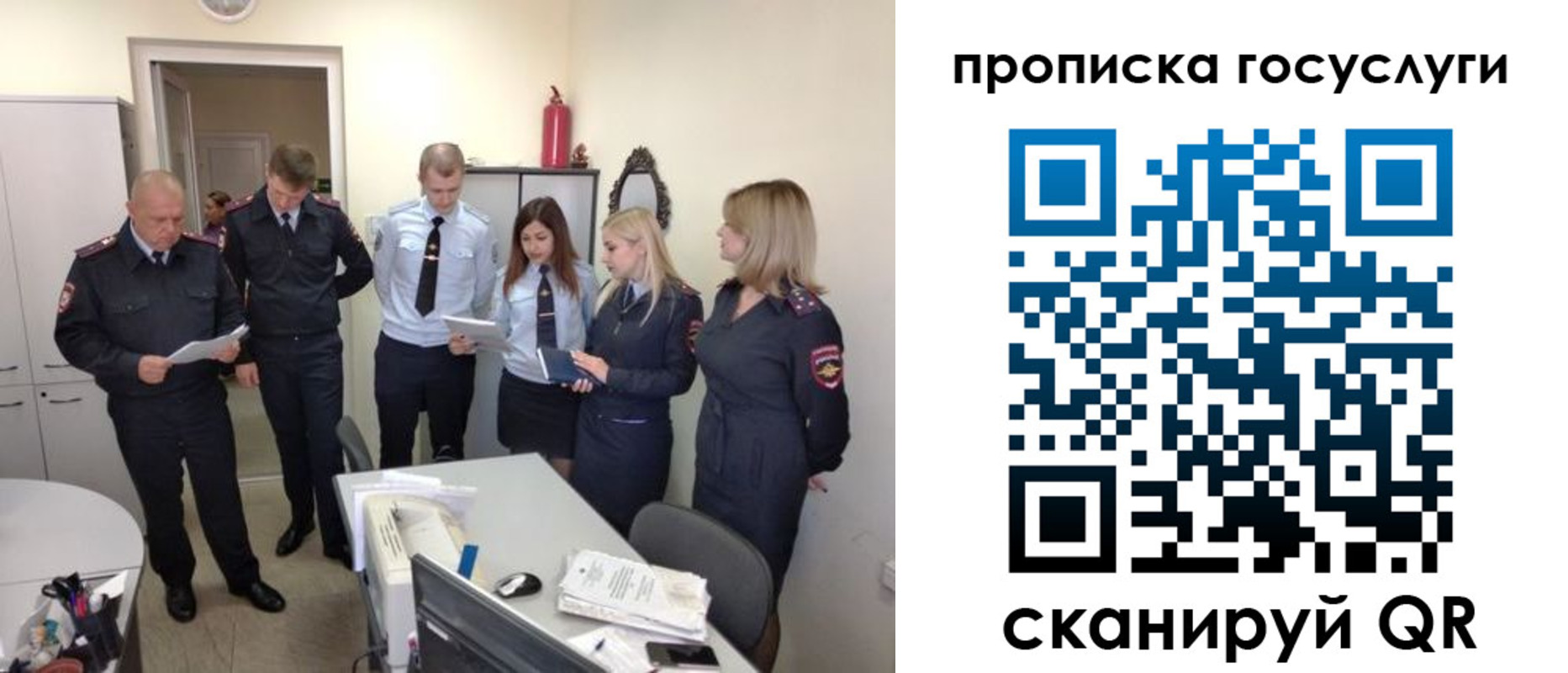 прописка поиск в Сертолово