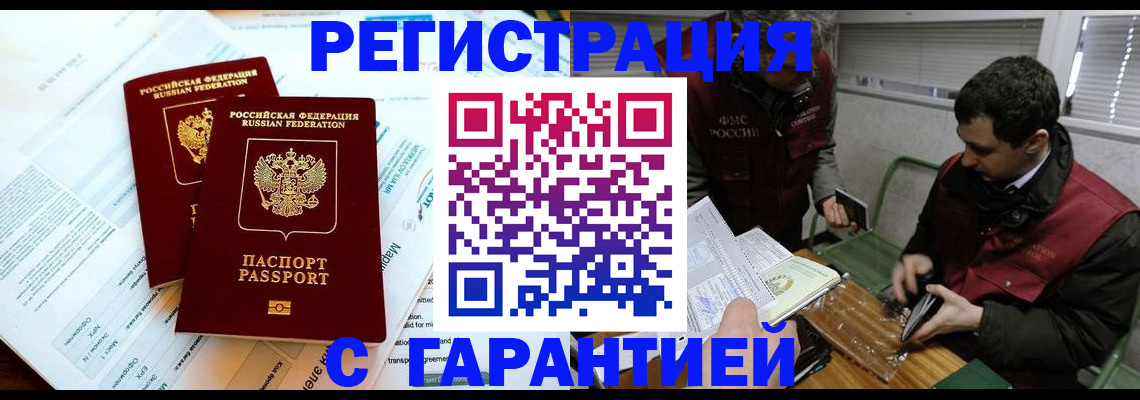 форма 3 в Сертолово